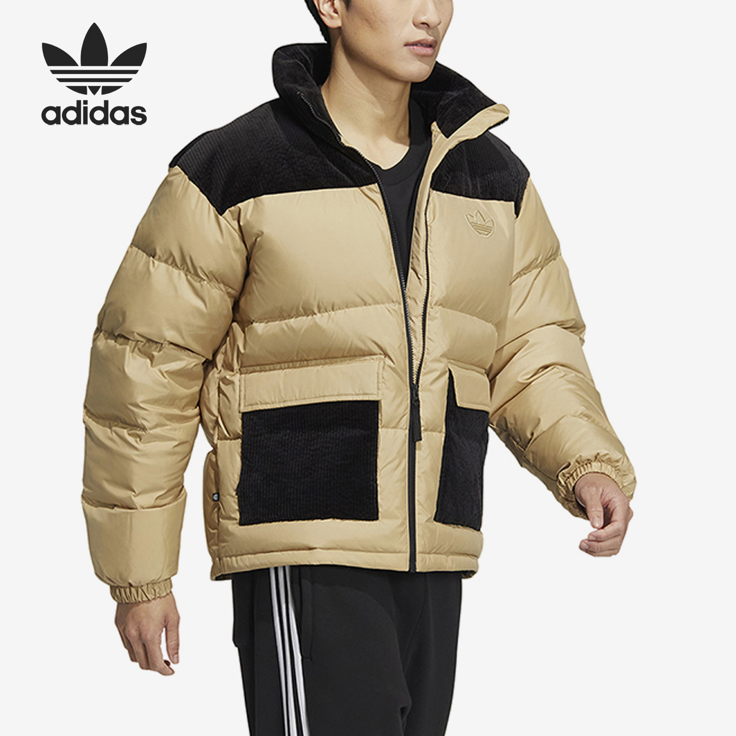 Adidas/阿迪达斯正品三叶草冬季新款男子保暖羽绒服HS7282