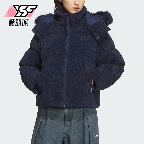 Adidas/阿迪达斯正品冬季女士运动可拆卸衣袖二合一羽绒服KS8491