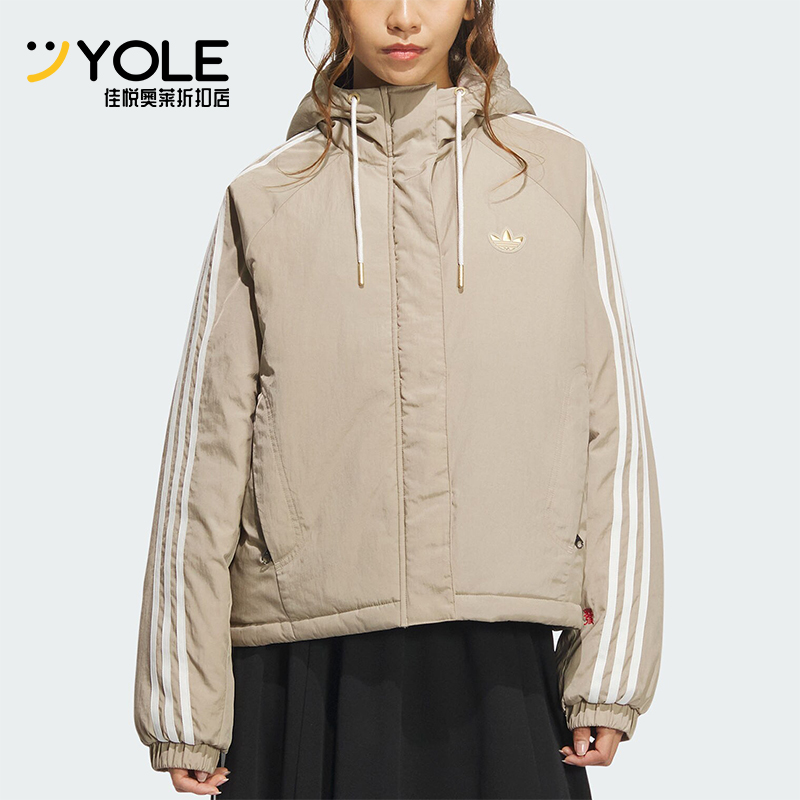 阿迪达斯女士运动连帽棉服