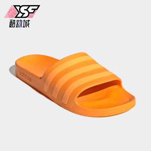 adidas2021年春季男女同款拖鞋