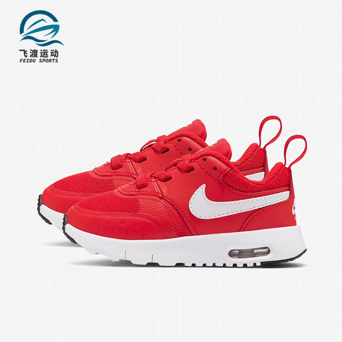 nike/耐克正品男女休闲运动童鞋