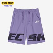 五分裤 Skechers 休闲男子系带透气运动短裤 新款 斯凯奇正品