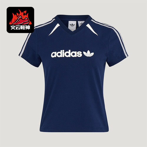 Adidas/阿迪达斯正品三叶草BLKTWT-SHIRT新款女经典短袖T恤KU4762