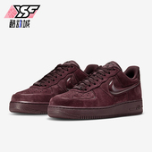 HV4406 Nike 600 Force 1女士运动低帮翻毛皮休闲鞋 耐克正品 Air