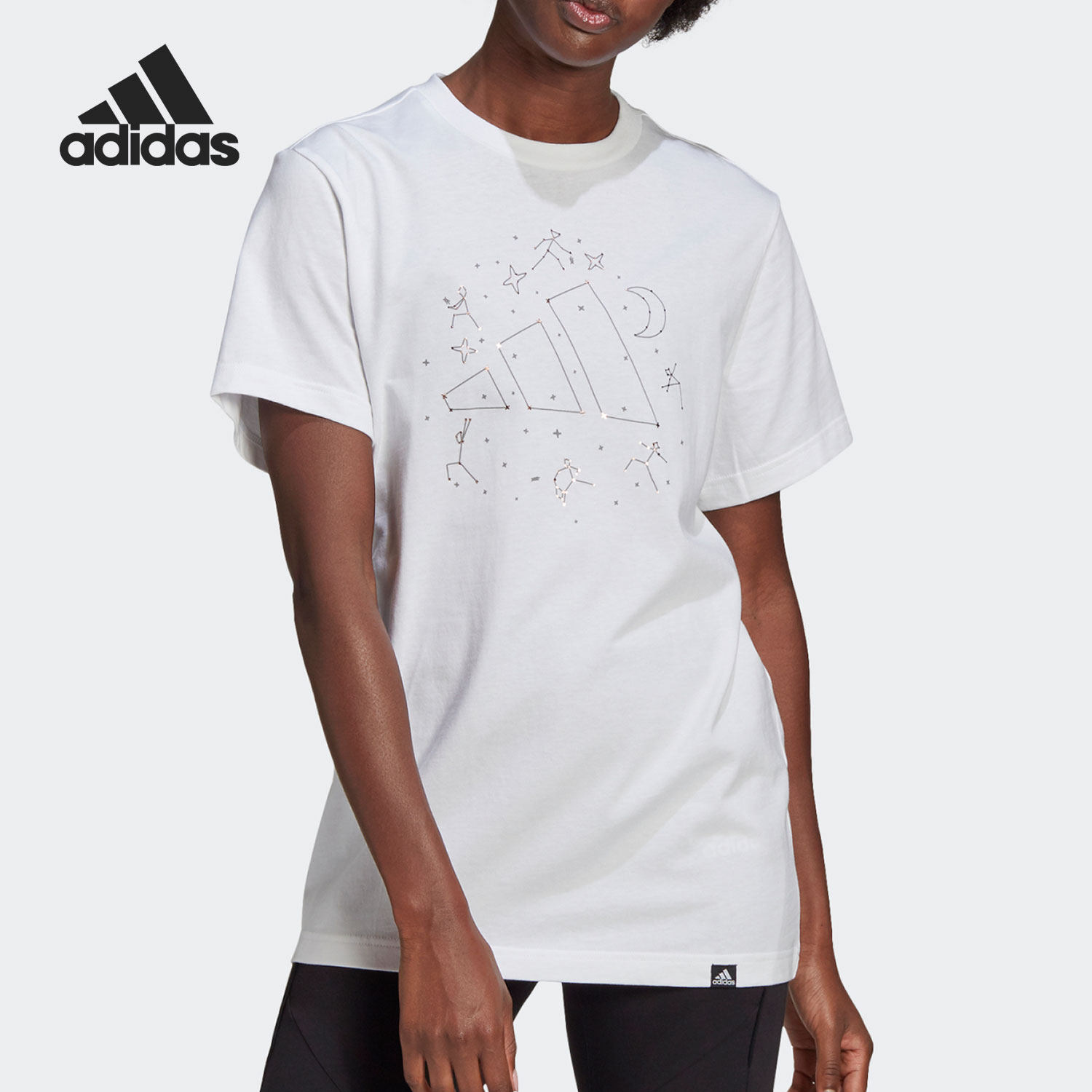 Adidas/阿迪达斯夏季短袖