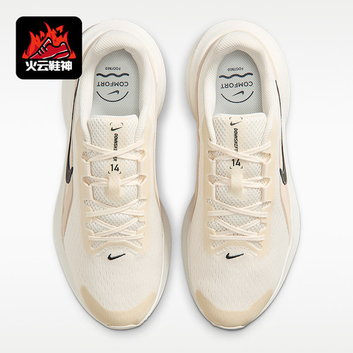 Nike/耐克正品2026男士耐磨运动网眼系带经典跑步鞋IB1895-106
