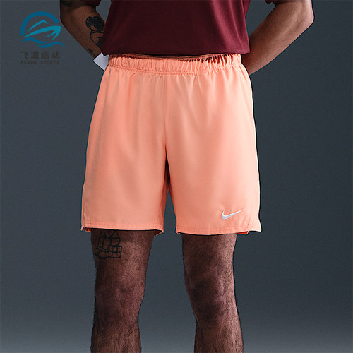 Nike/耐克正品Dri-FIT男士松紧腰网球运动训练透气短裤FD5380-844