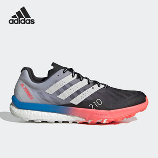 ULTRA女子户外运动跑步鞋 SPEED H03192 阿迪达斯正品 Adidas