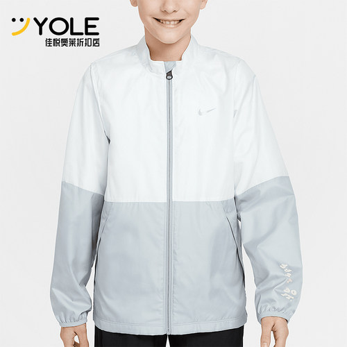 Nike/耐克正品2025春新款大童运动拼接梭织外套IB5591-012