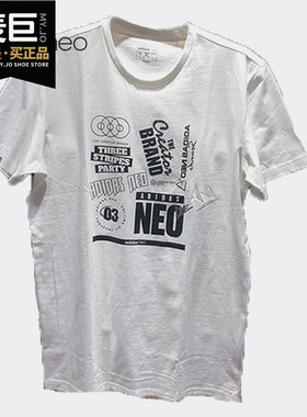 Adidas/阿迪达斯正品 当季新款男子时尚运动短袖T恤 GJ5273