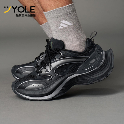 Adidas/阿迪达斯正品XLG SPEED男女经典厚底耐磨休闲运动鞋JS4988