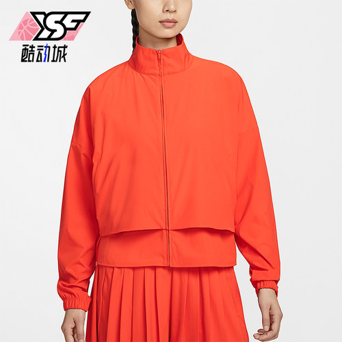 Nike/耐克正品Dri-FIT女士运动宽松网眼经典立领外套HJ0964-633
