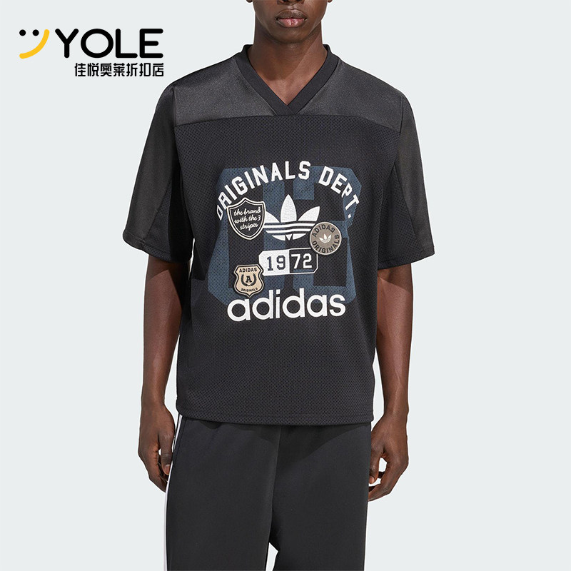 Adidas/阿迪达斯正品三叶草男士运动经典足球V领宽松短袖KD6252图片