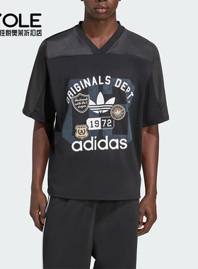 Adidas/阿迪达斯正品三叶草男士运动经典足球V领宽松短袖KD6252