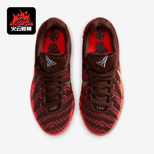 Nike/耐克正品JA 3 CNY GS女子大童时尚耐磨经典篮球鞋IB4776-200
