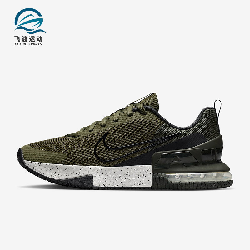 Nike/耐克正品2025秋季款男士系带气垫减震耐磨训练鞋FQ1833-200,运动鞋new,综合训练鞋/室内健身鞋,淘宝优惠券,粉丝福利购,淘宝优惠卷