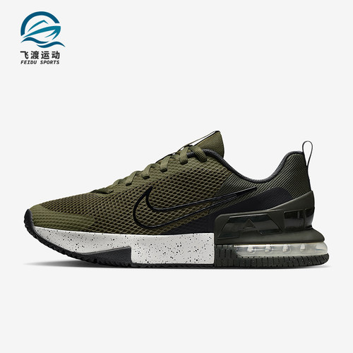 Nike/耐克正品2025秋季款男士系带气垫减震耐磨训练鞋FQ1833-200