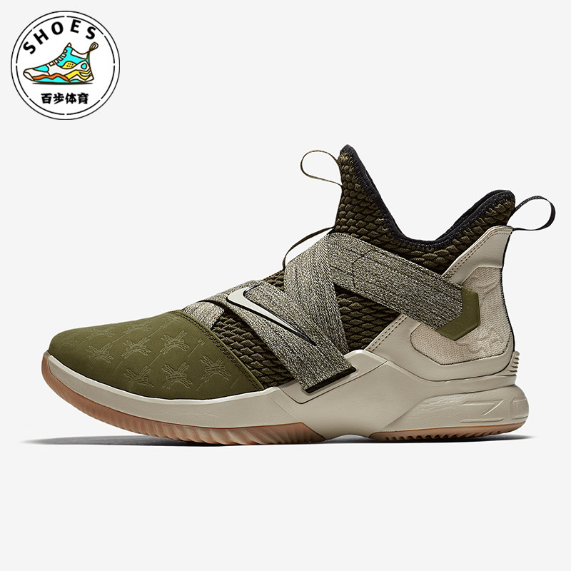 Nike/耐克正品LEBRON SOLDIER XII EP男士篮球鞋AO4053-300