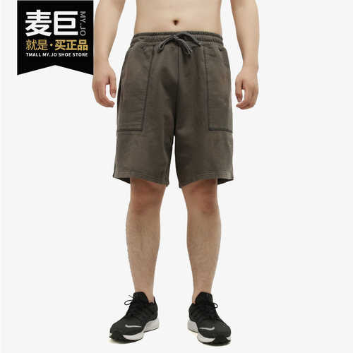 PUMA/彪马正品当季新款运动轻便舒适休闲透气训练短裤 598524