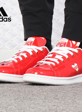 Adidas/阿迪达斯正品STAN SMITH三叶草女子运动休闲鞋 G28136