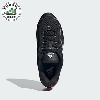 阿迪达斯男女缓震厚底时尚运动鞋