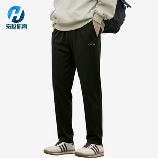 Adidas/阿迪达斯正品简约纯色中腰男黑色经典休闲休闲裤KQ5308