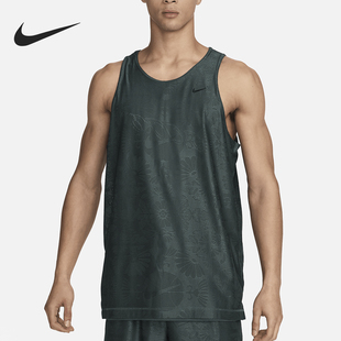 FIT男士 Nike 耐克正品 Dri 338 双面穿针织运动篮球球衣FN2850