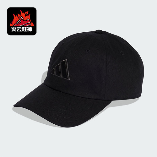 Adidas/阿迪达斯正品2026年春季男女透气经典遮阳鸭舌帽KA7187