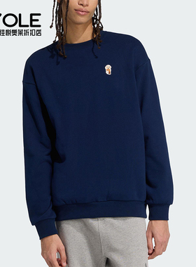 Adidas/阿迪达斯正品M DOG SOCK SWT男士休闲运动宽松卫衣JW8520