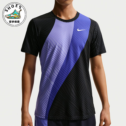 Nike/耐克正品2026春季款男士圆领经典套头透气短袖IB0202-570