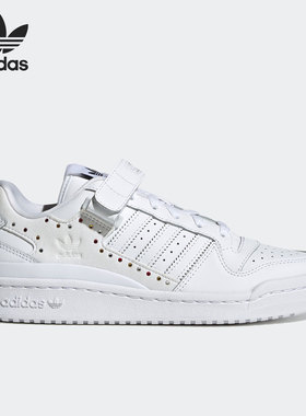 Adidas/阿迪达斯正品三叶草FORUM LOW W女子新款休闲鞋GZ4377