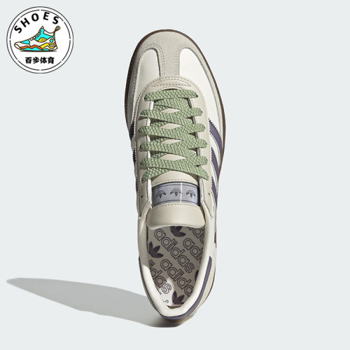 Adidas/阿迪达斯正品三叶草男女经典透气轻盈低帮户外板鞋JR4499