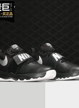 Nike/耐克正品 Team Hustle女子奥利奥小Veer休闲鞋 881941-100