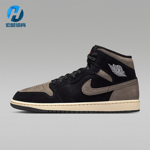 Nike/耐克正品JORDAN男士休闲高帮系带耐磨减震运动鞋IB7110-002