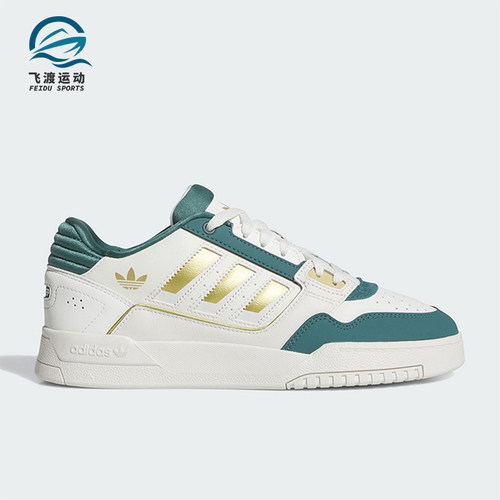 Adidas/阿迪达斯正品三叶草男女运动低帮系带耐磨休闲板鞋JS3252