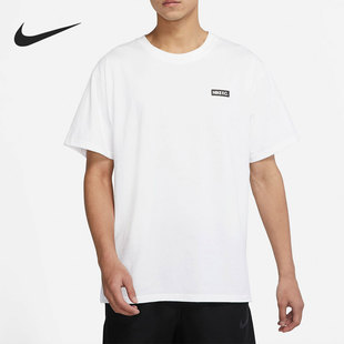 新款 夏季 F.C. 男子足球运动短袖 100 Nike T恤DH7463 耐克正品