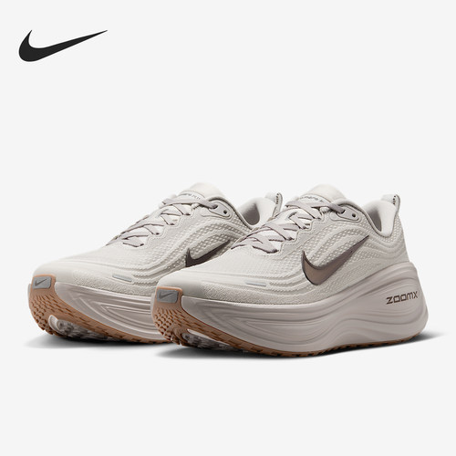 Nike/耐克正品VOMERO PLUS男士透气缓震运动网眼跑步鞋HV8150-005