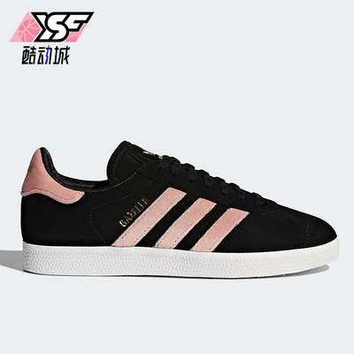 Adidas/阿迪达斯正品三叶草女士包裹性耐磨低帮板鞋DB0164