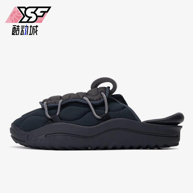耐克男子运动休闲拖鞋耐磨防滑
