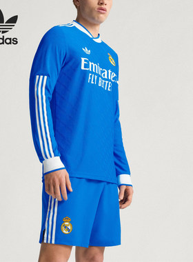 Adidas/阿迪达斯正品三叶草男士修身足球比赛运动长袖JP3925