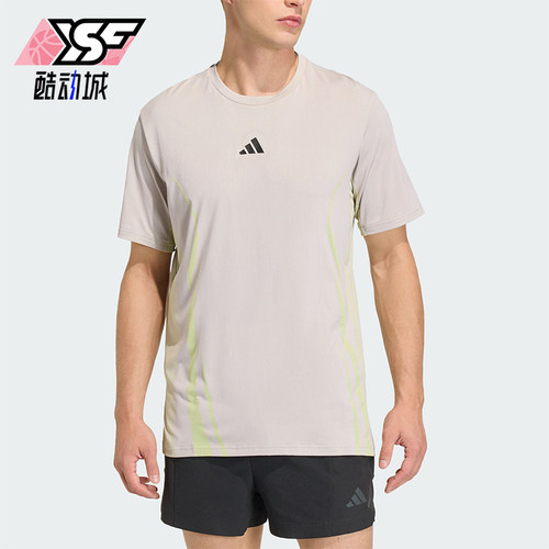 Adidas/阿迪达斯正品AIRCHILAIRCHIL新款经典运动短袖T恤KE2389