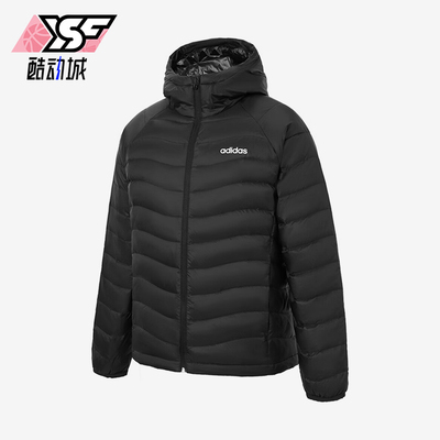 Adidas/阿迪达斯正品FW24男女休闲连帽保暖耐穿运动羽绒服JW1682