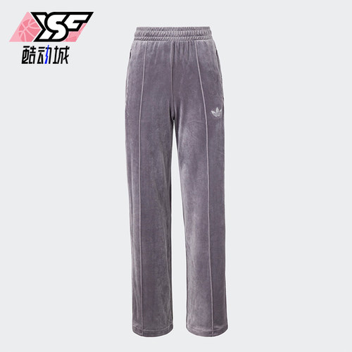 阿迪达斯女士天鹅绒烫钻水钻长裤