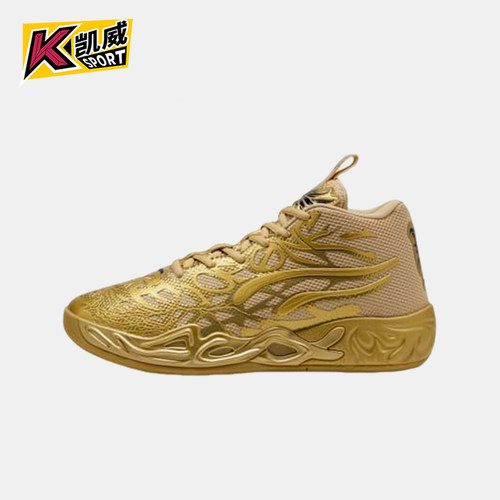Puma/彪马正品LaMelo Ball MB.04男女耐磨防滑篮球鞋311306-01