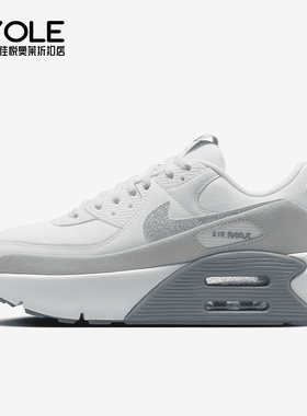 Nike/耐克正品Air Max 90 LV8女士气垫缓震运动鞋HQ3456-191