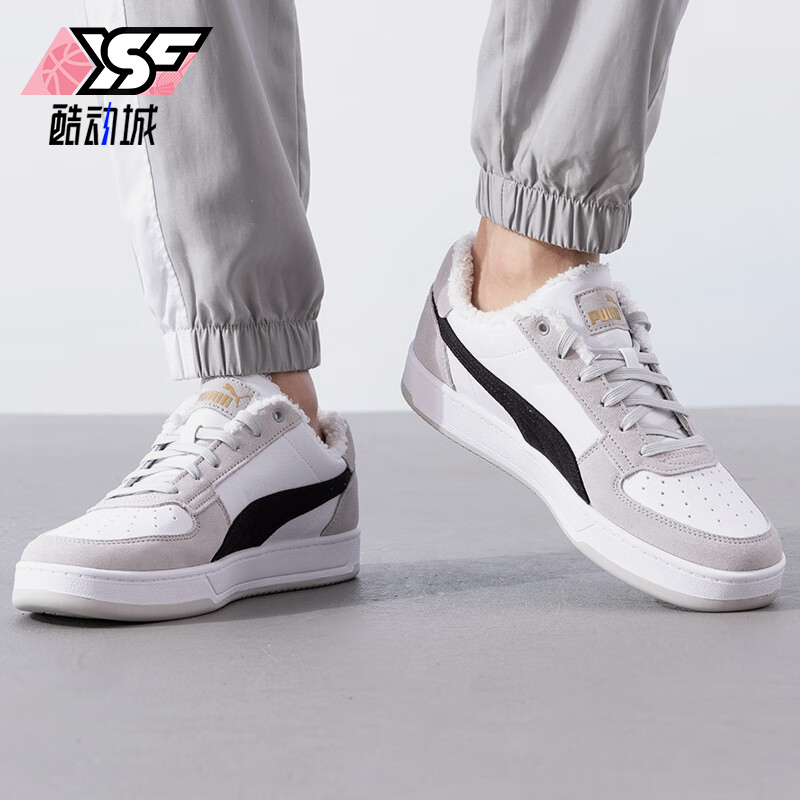 彪马男女厚底运动加绒耐磨板鞋