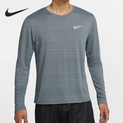 Nike/耐克正品男子休闲运动上衣跑步训练圆领长袖T恤CJ5537