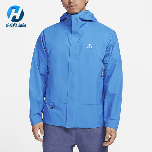 Nike/耐克正品春秋男士休闲拉链经典长袖运动夹克外套DV9416-435