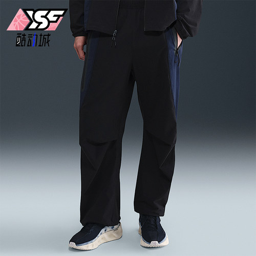 Nike/耐克正品Dri-FIT男士休闲宽松中腰梭织运动长裤IH8467-010