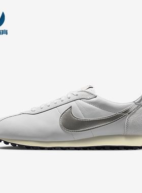 Nike/耐克正品LD-1000男士日常低帮系带耐磨休闲运动鞋IQ1125-001